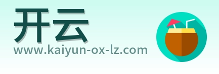 开云 Logo